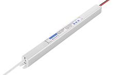 Блок питания для светодиодов 220/24V 48W, 2A, IP20, алюминиевый корпус, ультратонкий — купить оптом и в розницу в интернет магазине GTV-Meridian.